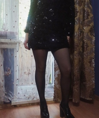 Циля